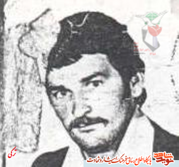 همراه با 13 شهید شهرستان چهاردانگه همراه با 13 شهید شهرستان چهاردانگه