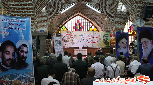 گزارش تصویری از مراسم گرامیدشات شهیدان رجایی و باهنر در تبریز گزارش تصویری از مراسم گرامیدشات شهیدان رجایی و باهنر در تبریز