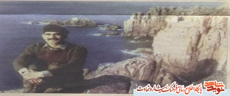 نگاهی به زندگی پر افتخار شهید سرهنگ ((محمد علی صفا )) در سالروز شهادتش نگاهی به زندگی پر افتخار شهید سرهنگ ((محمد علی صفا )) در سالروز شهادتش