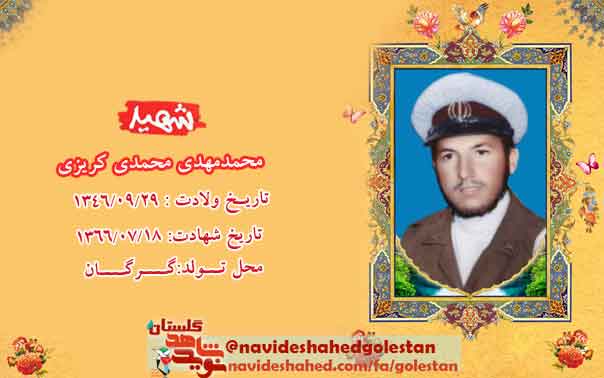 ططط ططط