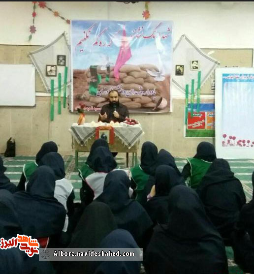 یادواره شهدای دانش آموز در نظرآباد برگزار شد یادواره شهدای دانش آموز در نظرآباد برگزار شد