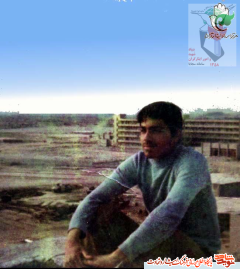 زندگی نامه شهید علیرضا قوام آبادی در یک نگاه زندگی نامه شهید علیرضا قوام آبادی در یک نگاه