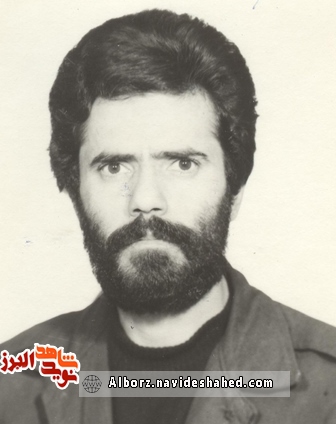 نامه به یادگار مانده شهید؛ اینجا کربلاست... نامه به یادگار مانده شهید؛ اینجا کربلاست...