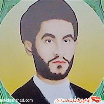 زندگینامه شهید یونس رودباری؛ هم نام میرزا، عزیز خمینی(ره)