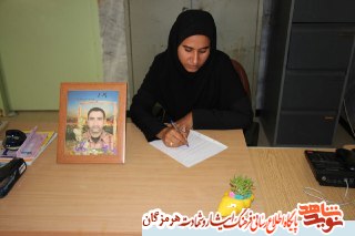 دلنوشته فاطمه رضا گلدوست فرزند جانباز متوفی در وصف پدر دلنوشته فاطمه رضا گلدوست فرزند جانباز متوفی در وصف پدر