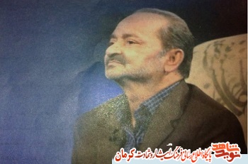 از دستگیری به عنوان جاسوس تا جانبازی در راه وطن از دستگیری به عنوان جاسوس تا جانبازی در راه وطن