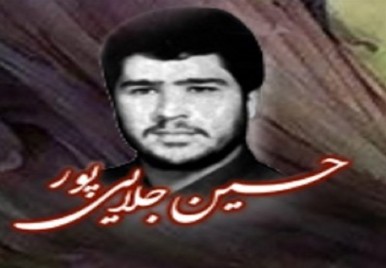 روایت لحظه شهادت راوی دفاع مقدس در عملیات کربلای ۴ روایت لحظه شهادت راوی دفاع مقدس در عملیات کربلای ۴