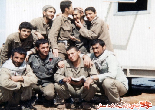 آلبوم عکس شهید محمد حسن اقبالیه آلبوم عکس شهید محمد حسن اقبالیه