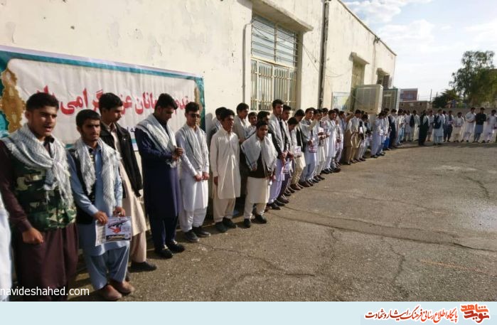 گزارش تصویری/ برگزاری آئین بزرگداشت شهدای حادثه تروریستی زاهدان در ایرانشهر گزارش تصویری/ برگزاری آئین بزرگداشت شهدای حادثه تروریستی زاهدان در ایرانشهر