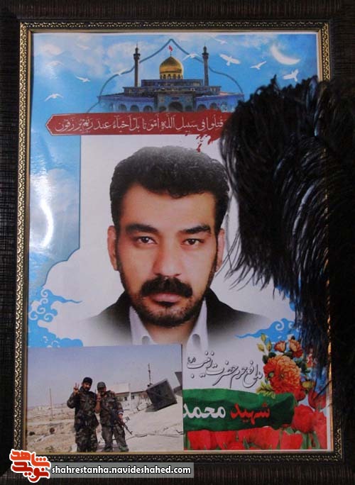 روایتی از بیست سال عاشقی/ ناگفته های همسر شهید محمد داود شریفی روایتی از بیست سال عاشقی/ ناگفته های همسر شهید محمد داود شریفی