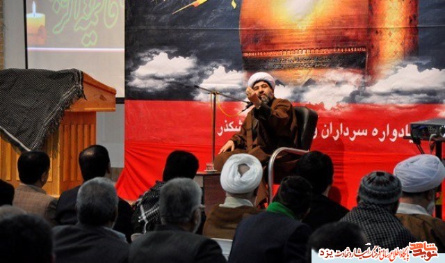 گزارش تصویری از برگزاری یادواره یکصد و بیست شهید شهر اشکذر گزارش تصویری از برگزاری یادواره یکصد و بیست شهید شهر اشکذر