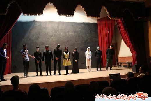 نمايش صحنه اى «زنان بيشه گل» در بهشهر اجرا مى شود نمايش صحنه اى «زنان بيشه گل» در بهشهر اجرا مى شود