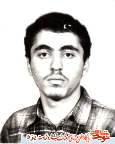 زندگینامه شهیدان متولد سي ام ارديبهشت ماه یزد