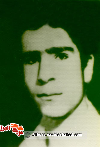 فرازی از زندگی شهید ارتشی « محمد رضا اسفندیاری» فرازی از زندگی شهید ارتشی « محمد رضا اسفندیاری»