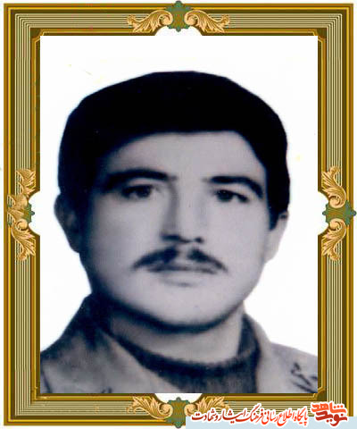روز شمار شهدا /پنجم خرداد