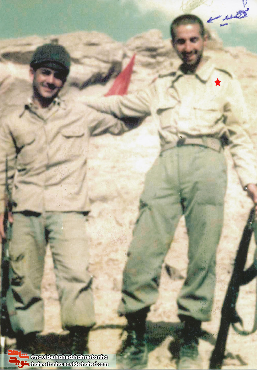 مناجات شهید... مناجات شهید...