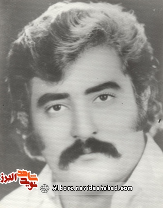 فرازی از زندگی شهید «حسین کنعانی» فرازی از زندگی شهید «حسین کنعانی»