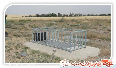 مزار شهدای استان مرکزی، شازند (روستای ده حسین ) - 62 مزار شهدای استان مرکزی، شازند (روستای ده حسین ) - 62
