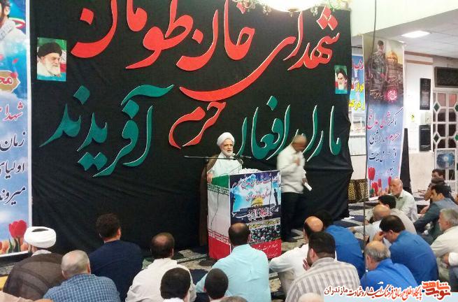 شهدا سرمایه های اصلی نظام و انقلاب هستند