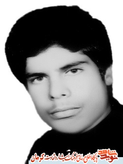 آزادگان شهید استان کرمان را بهتر بشناسیم آزادگان شهید استان کرمان را بهتر بشناسیم