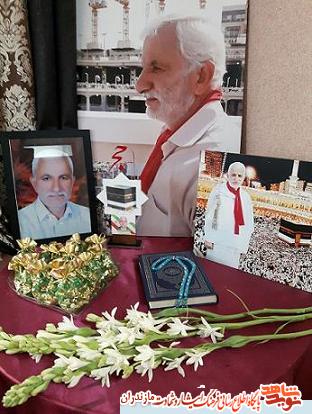 شهداى «فاجعه منا» شهر سيمرغ، شهرستان قائمشهر