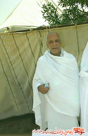 شهداى «فاجعه منا» شهر سيمرغ، شهرستان قائمشهر