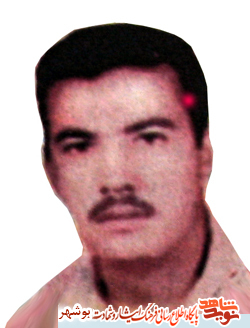 زندگینامه شهید محمدرضا سرکاری زندگینامه شهید محمدرضا سرکاری