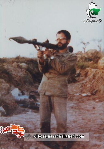 مناجات شهید سید محمد میرکمالی در وصیت نامه مناجات شهید سید محمد میرکمالی در وصیت نامه
