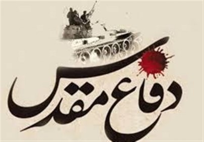 تاریخ شفاهی همسران فرماندهان دفاع مقدس مکتوب میشود تاریخ شفاهی همسران فرماندهان دفاع مقدس مکتوب میشود