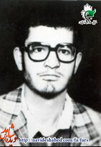 تاملی بر زندگی نامه شهيد محمد رضا اسلامی تاملی بر زندگی نامه شهيد محمد رضا اسلامی