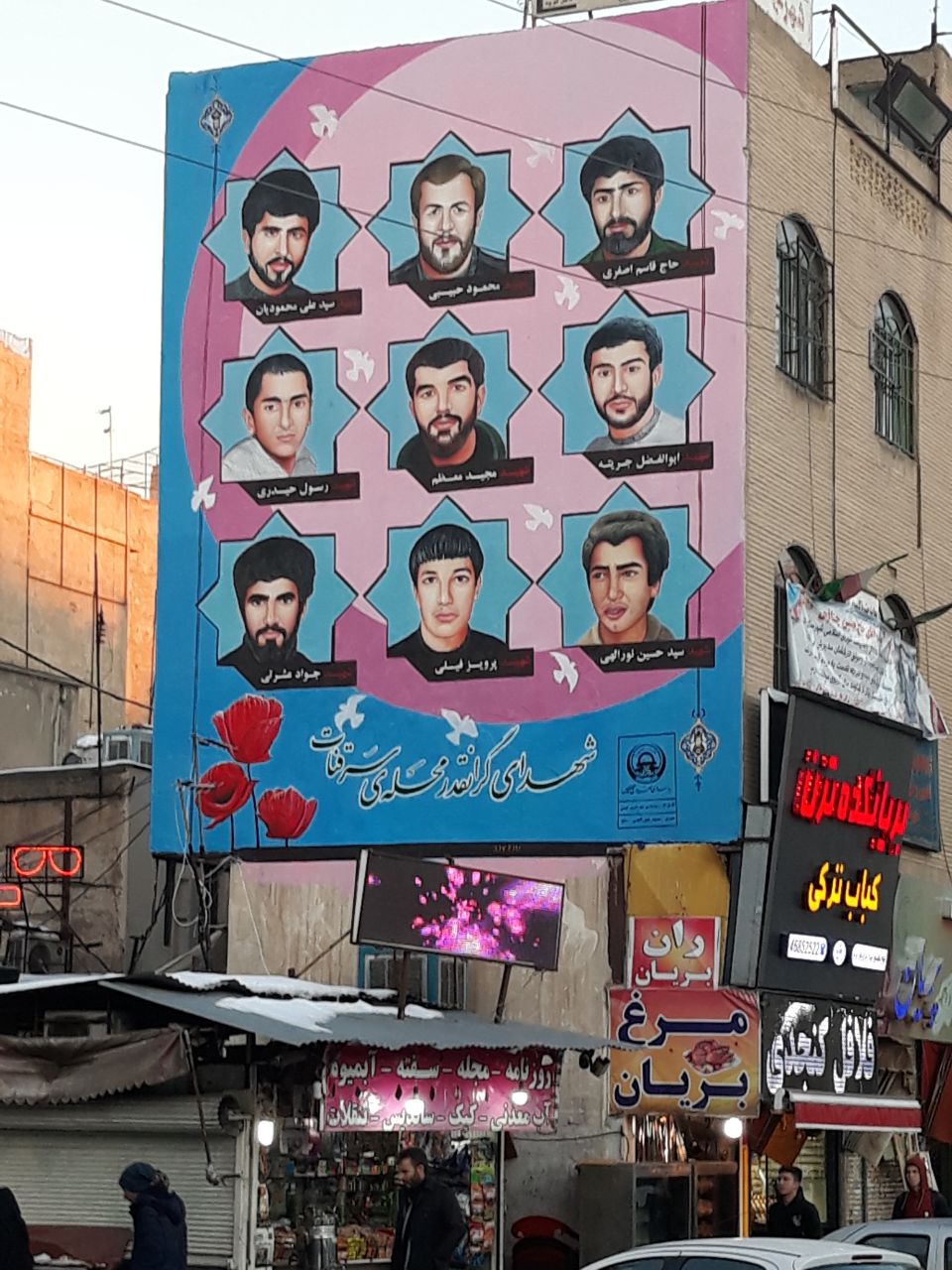 عکس/ بازسازی تصاویر شهدا در محله سرقنات شهر قدس انجام شد عکس/ بازسازی تصاویر شهدا در محله سرقنات شهر قدس انجام شد