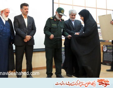شهیدان معامله گرانی بودند که سرمایه خود را فدای بقای دین خداوند کردند.