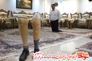 روایت ۳۲ سال زندگی با پای مصنوعی