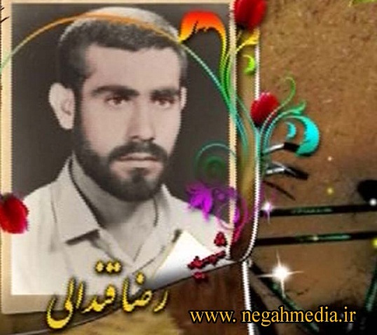 عمّه جان، یک خرده برو اون طرفتر، بلکه برای منم میوه بیارن! عمّه جان، یک خرده برو اون طرفتر، بلکه برای منم میوه بیارن!