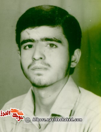 سیری در وصیت نامه شهید سیری در وصیت نامه شهید