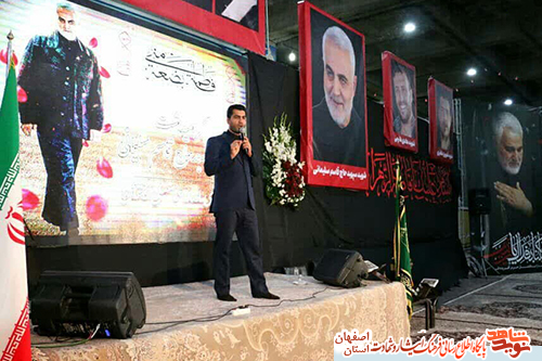 حضور مردم در تشییع سردار شهید «سلیمانی» هراس را بر پیکر منحوس استکبار جهانی افکند