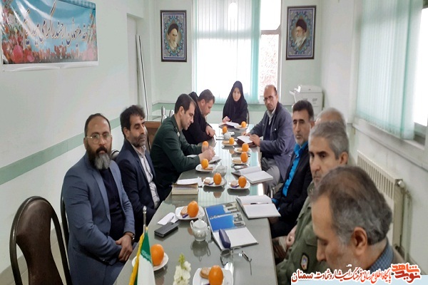 برگزاری جلسه کارگروه ایثار در آستانه دهه فجر برگزاری جلسه کارگروه ایثار در آستانه دهه فجر