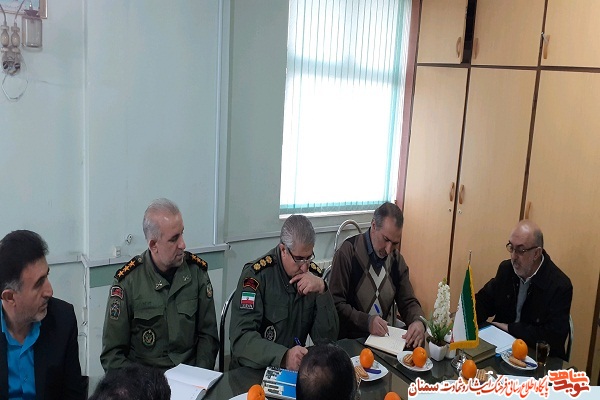 برگزاری جلسه کارگروه ایثار در آستانه دهه فجر برگزاری جلسه کارگروه ایثار در آستانه دهه فجر