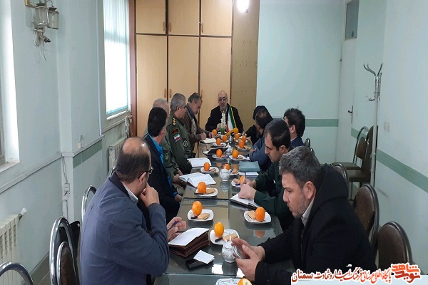 برگزاری جلسه کارگروه ایثار در آستانه دهه فجر برگزاری جلسه کارگروه ایثار در آستانه دهه فجر