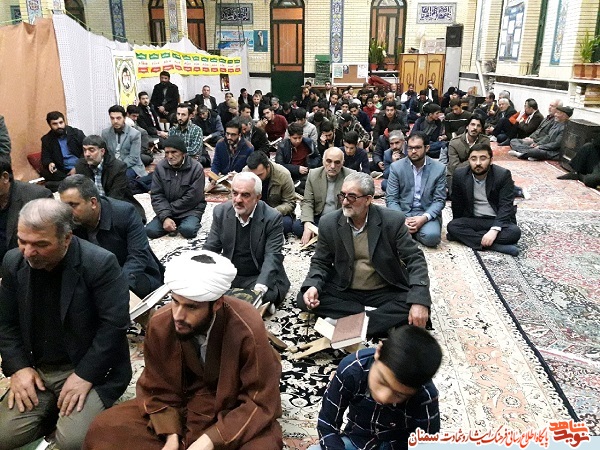 محفل انس با قرآن در مهدیشهر با حضور قاری بین المللی محفل انس با قرآن در مهدیشهر با حضور قاری بین المللی