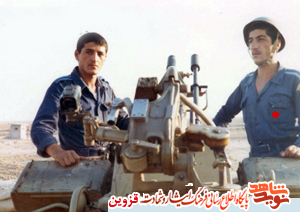پدر شهید محمدقلیان به فرزند شهیدش پیوست پدر شهید محمدقلیان به فرزند شهیدش پیوست