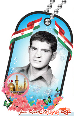 تشکر از زحمات مادر در جهانی دیگر