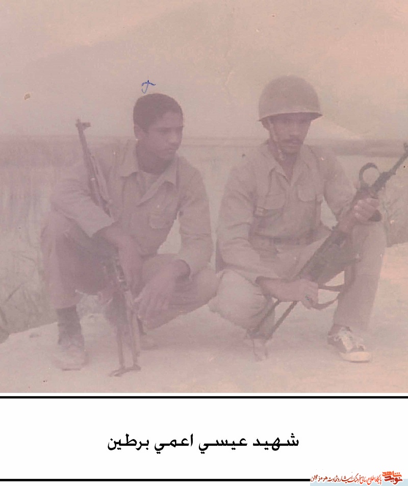 آلبوم /تصاویری زیبا از شهید عیسی اعمی برنطین آلبوم /تصاویری زیبا از شهید عیسی اعمی برنطین