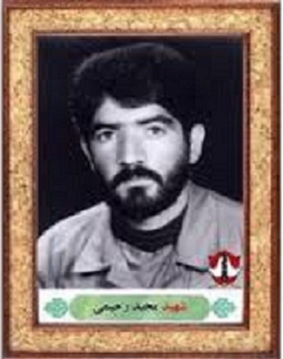 زندگینامه شهید مجید رحیمی زندگینامه شهید مجید رحیمی