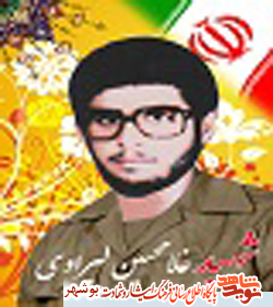 لحظه شهادت رو به قبله