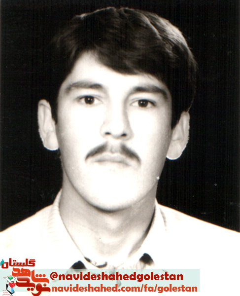 شهید جاویدالاثری که شکوخ و ایثار و فداکاری را به سر حد کمال رساند شهید جاویدالاثری که شکوخ و ایثار و فداکاری را به سر حد کمال رساند