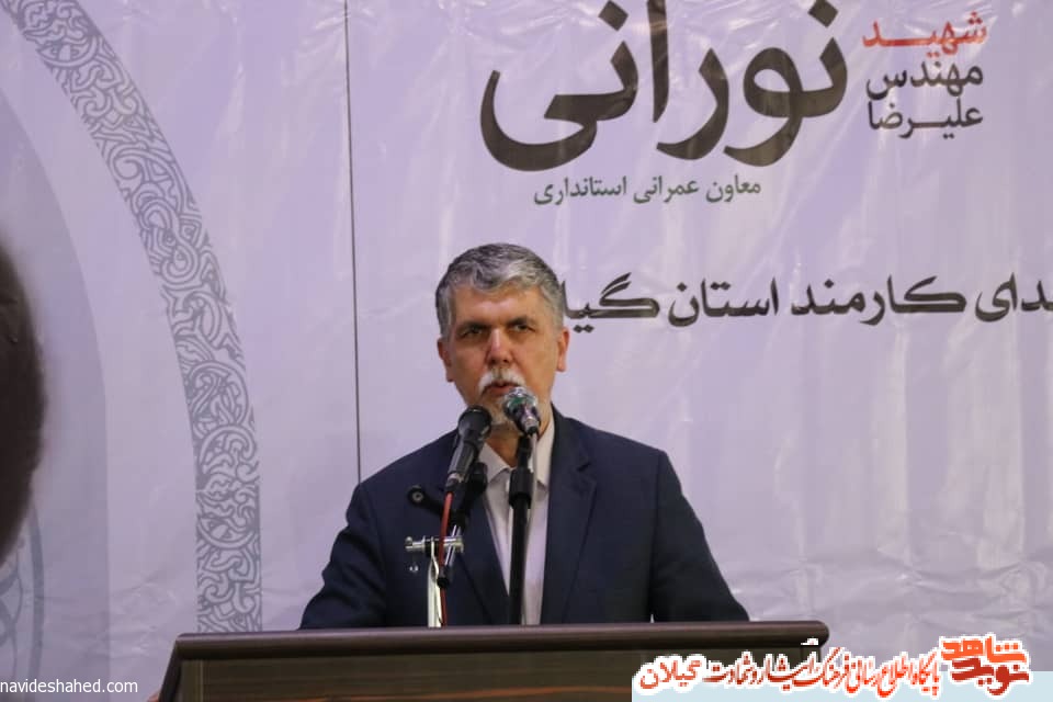 شهیدان «انصاری و نورانی» نماد مقاومت و جاننثاری کارگزاران نظام می باشند شهیدان «انصاری و نورانی» نماد مقاومت و جاننثاری کارگزاران نظام می باشند