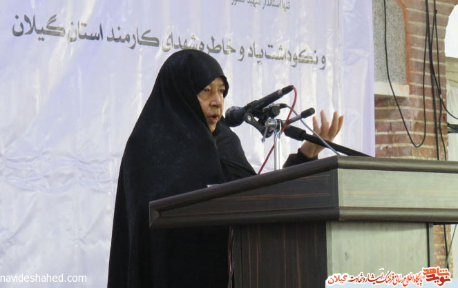 شهید انصاری تنها استاندار جسور مقیم آمریکا بود شهید انصاری تنها استاندار جسور مقیم آمریکا بود