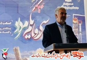 امروز باید عزت و اقتدار را در راهبرد ایثار و مقاومت جستجو کرد امروز باید عزت و اقتدار را در راهبرد ایثار و مقاومت جستجو کرد