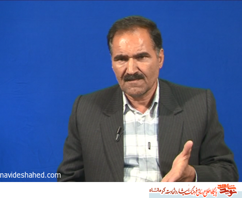 حمام آب یخ بدترین نوع شکنجه اسرا بود